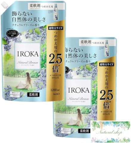 Amazon | I R O K A グラースローズ 詰め替え用 650ml ×2 柔軟剤